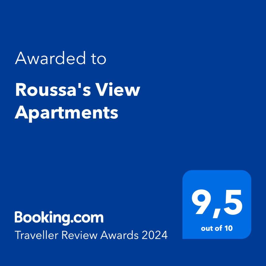 Roussa'S View Apartments سيتيا المظهر الخارجي الصورة